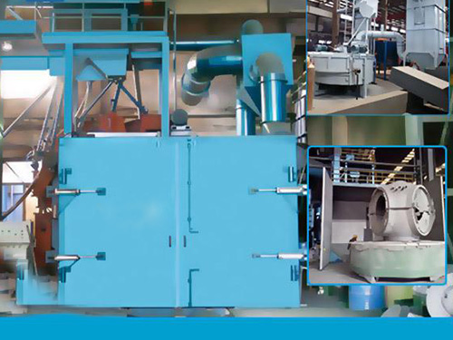 臺(tái)車式拋丸清理機(jī)