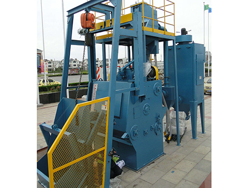 Q326履帶式拋丸清理機(jī)