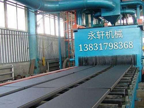 大型鋼板通過式拋丸機(jī)