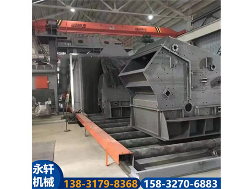 通過式拋丸機(jī)7