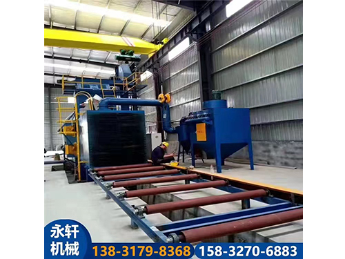 大型通過(guò)式拋丸機(jī)